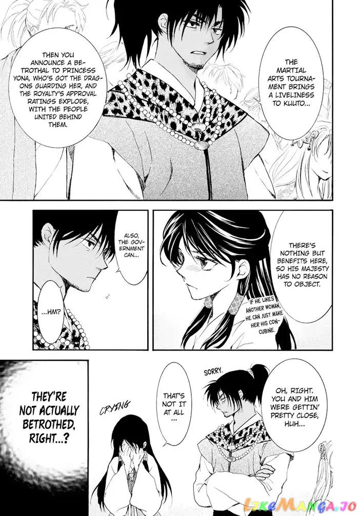 Yona of the Dawn Chapter 181 image 04_optimized